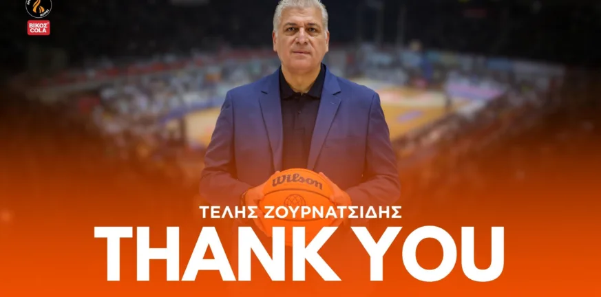 Το «αντίο» του Προμηθέα στον Τέλη Ζουρνατσίδη