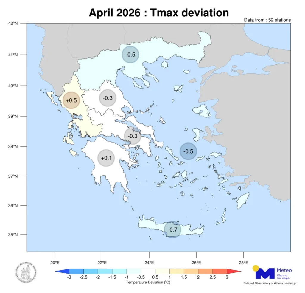 Καιρός: Η Δυτική Ελλάδα κράτησε πιο ζεστό τον Απρίλιο, όταν η χώρα κινήθηκε χαμηλότερα από τα κανονικά
