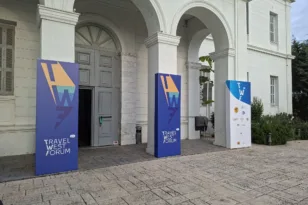 ΖΩΝΤΑΝΑ Travel West Forum 2026: Στο επίκεντρο ο τουρισμός της Δυτικής Ελλάδας