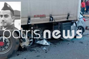 Θρήνος για τον 29χρονο ΕΠΟΠ της 117 Πτέρυγας Μάχης – Σκοτώθηκε σε τροχαίο στη Ζαχάρω