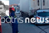 Ηλεία: Θρήνος για τον 29χρονο ΕΠΟΠ Δημήτρη Μελά – Το τελευταίο «αντίο» στον νεαρό στρατιωτικό