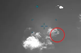 UFO πάνω από το Αιγαίο: Τι δείχνουν τα νέα αποχαρακτηρισμένα αρχεία των ΗΠΑ
