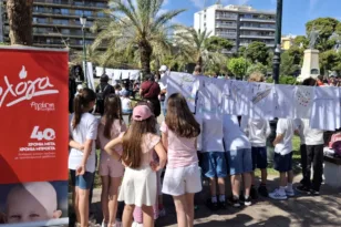 Πάτρα: Σχεδόν 500 μαθητές και εκπαιδευτικοί έδωσαν το παράδειγμα για τη «Φλόγα» ΦΩΤΟ