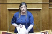 Ζωή Κωνσταντοπούλου: Η Βουλή ενέκρινε την άρση ασυλίας της για δύο υποθέσεις
