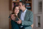Κυριάκος Μητσοτάκης: Χρόνια πολλά αγάπη μου...
