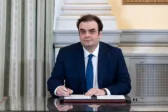 Πιερρακάκης στο Παρίσι: Οι επαφές στον ΟΟΣΑ και το μήνυμα για την ευρωπαϊκή οικονομία