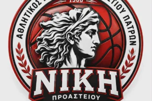 Νέα εποχή για τη Νίκη Προαστείου – Ανέλαβε η νέα διοικητική ομάδα του τμήματος μπάσκετ