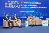 Στην OTA EXPO 2026 ο Αντιπεριφερειάρχης Τουριστικής Ανάπτυξης Πάνος Σακελλαρόπουλος