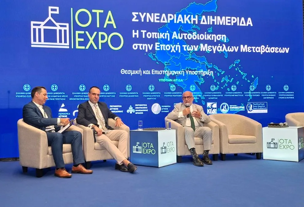 Ο Πάνος Σακελλαρόπουλος αναδεικνύει την τουριστική ανάπτυξη στην OTA EXPO 2026