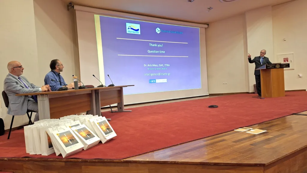 Η Περιφέρεια Δυτικής Ελλάδας συμμετέχει στο 11ο Διεθνές Συνέδριο Tourism and Leisure Studies στο Πανεπιστήμιο Πατρών Η Περιφέρεια Δυτικής Ελλάδας συμμετέχει στο 11ο Διεθνές Συνέδριο Tourism and Leisure Studies στο Πανεπιστήμιο Πατρών