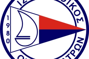 Ο ΙΟΠ ευχαριστίες στην ΠΔΕ για το Open Πανελλήνιο πρωτάθλημα Optimist U13