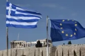 ΟΟΣΑ: Η Ελλάδα κρατά την ανάπτυξη, αλλά η ενέργεια απειλεί τις τιμές