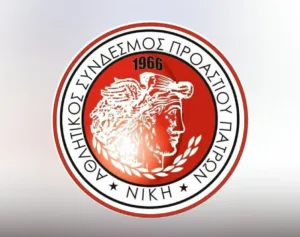 Νέα εποχή για τη Νίκη Προαστείου – Ανέλαβε η νέα διοικητική ομάδα του τμήματος μπάσκετ