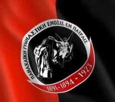 ΠΓΕ: «Συκοφαντικές αναφορές στην επιστολή του κ. Μαρίνη»