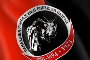 ΠΓΕ: «Συκοφαντικές αναφορές στην επιστολή του κ. Μαρίνη»