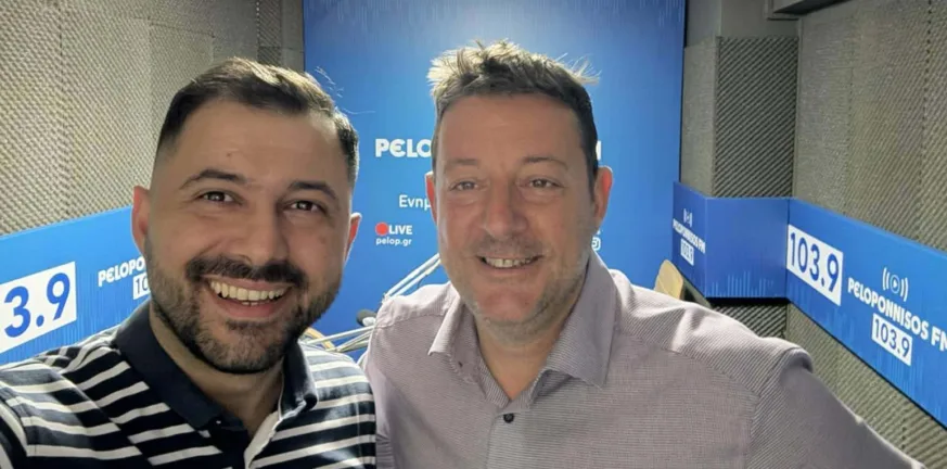 Καλέντζης στον Peloponnisos FM: «Το καλοκαίρι είναι η εποχή που γονείς και παιδιά "ξανασυστήνονται»