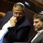 Γιατί η Ιρλανδία απαγόρευσε την είσοδο σε Μπεν Γκβιρ και Σμότριτς
