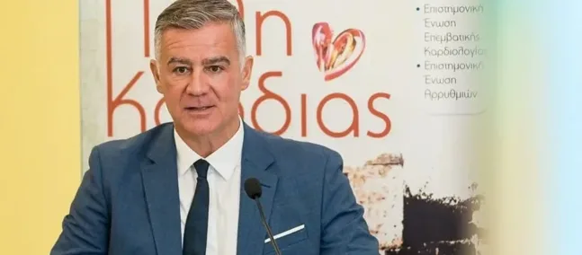 Τσίγκας σήμερα τελικό