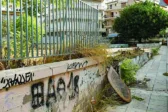Πάτρα: Από τον σεισμό του 2008 στα αρχαία της Βουδ – Νέο επεισόδιο για το 12ο Δημοτικό