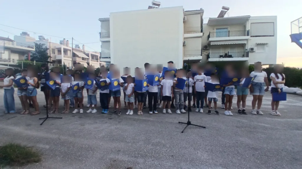 Πάτρα: Γιορτή γεμάτη χαμόγελα, μουσική και δημιουργία από το ΚΔΑΠ Αρκτικού