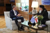 Πατριάρχης Ιεροσολύμων στον Μητσοτάκη: Ο Τραμπ θέλει να επισκεφτεί την Ελλάδα