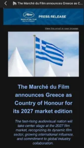 Φωτήλας: Η Ελλάδα τιμώμενη χώρα στην Αγορά του Φεστιβάλ Καννών το 2027