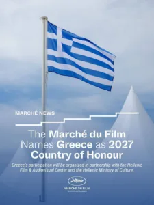 Φωτήλας: Η Ελλάδα τιμώμενη χώρα στην Αγορά του Φεστιβάλ Καννών το 2027 Φωτήλας: Η Ελλάδα τιμώμενη χώρα στην Αγορά του Φεστιβάλ Καννών το 2027