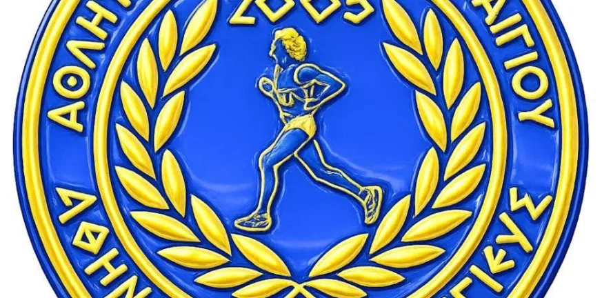 Αυτό είναι το νέο Δ.Σ. του Αθηνόδωρου Αιγίου