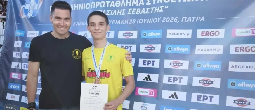 Μεγάλη στιγμή για Σαμίκο και Ατλαντα