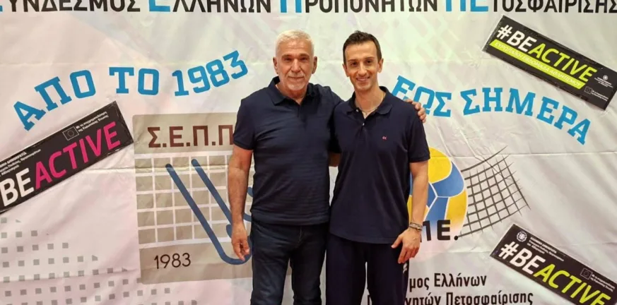 Ο Αγγελόπουλος τα είπε με τον θρύλο του Ιταλικού βόλεϊ Στ. Σανταρέλι