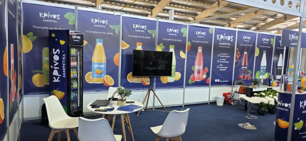 ΚΡΙΝΟΣ: Ισχυρή παρουσία στην Agro Food & Drink Patras Expo 2026 με επίκεντρο το Φυσικό Μεταλλικό Νερό και τα Aναψυκτικά της