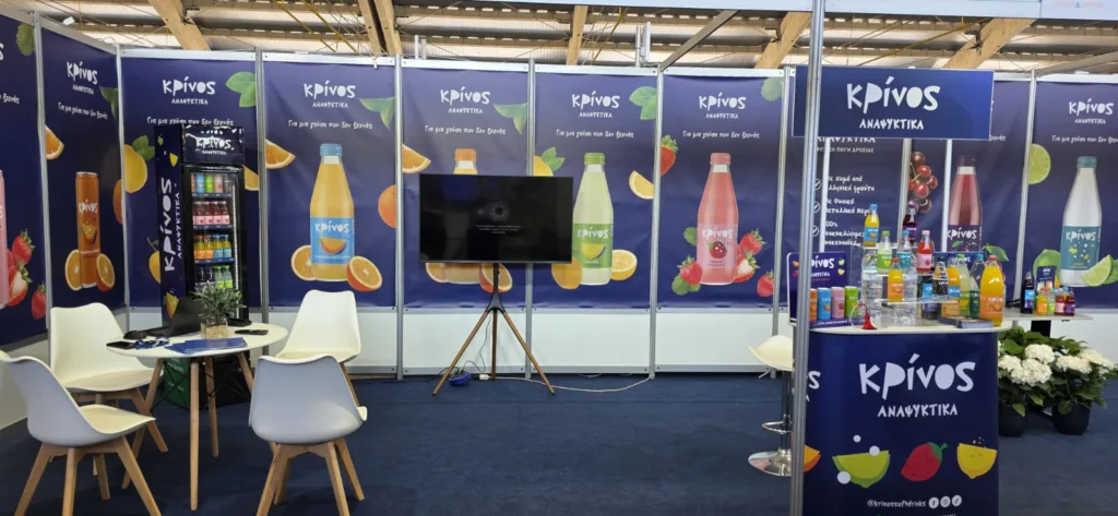 ΚΡΙΝΟΣ: Ισχυρή παρουσία στην Agro Food & Drink Patras Expo 2026 με επίκεντρο το Φυσικό Μεταλλικό Νερό και τα Aναψυκτικά της