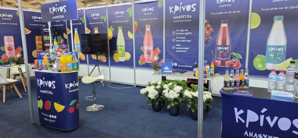 ΚΡΙΝΟΣ: Ισχυρή παρουσία στην Agro Food & Drink Patras Expo 2026 με επίκεντρο το Φυσικό Μεταλλικό Νερό και τα Aναψυκτικά της