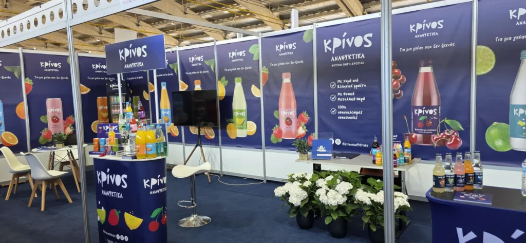 ΚΡΙΝΟΣ: Ισχυρή παρουσία στην Agro Food & Drink Patras Expo 2026 με επίκεντρο το Φυσικό Μεταλλικό Νερό και τα Aναψυκτικά της