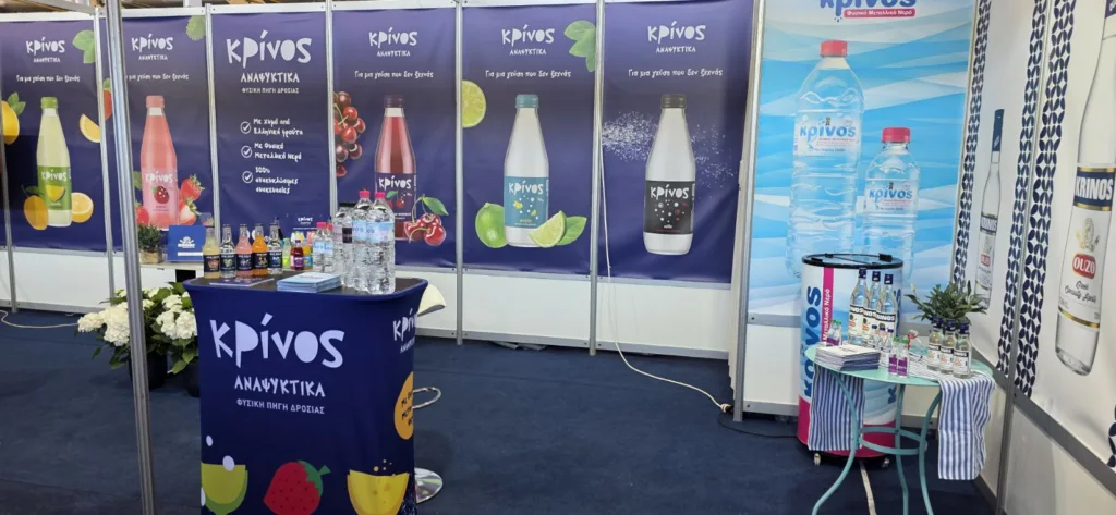 ΚΡΙΝΟΣ: Ισχυρή παρουσία στην Agro Food & Drink Patras Expo 2026 με επίκεντρο το Φυσικό Μεταλλικό Νερό και τα Aναψυκτικά της