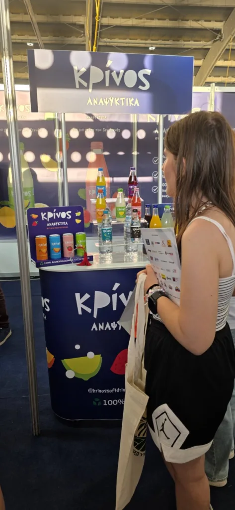 ΚΡΙΝΟΣ: Ισχυρή παρουσία στην Agro Food & Drink Patras Expo 2026 με επίκεντρο το Φυσικό Μεταλλικό Νερό και τα Aναψυκτικά της