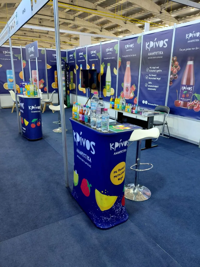 ΚΡΙΝΟΣ: Ισχυρή παρουσία στην Agro Food & Drink Patras Expo 2026 με επίκεντρο το Φυσικό Μεταλλικό Νερό και τα Aναψυκτικά της