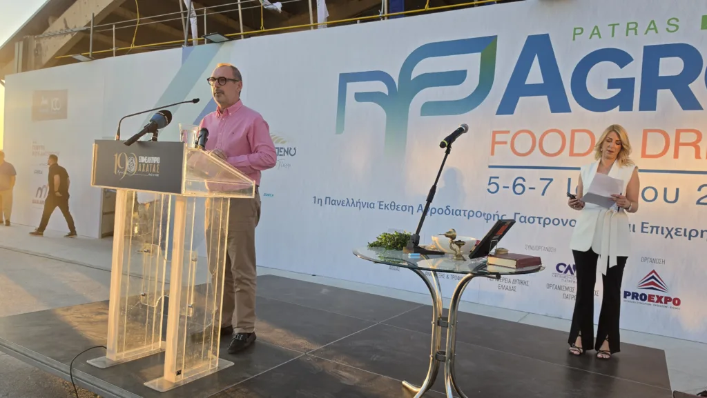 Εντυπωσιακή έναρξη για την 1η «AGRO FOOD & DRINK – EXPO PATRAS 2026» στο Παλαιό Λιμάνι της Πάτρας