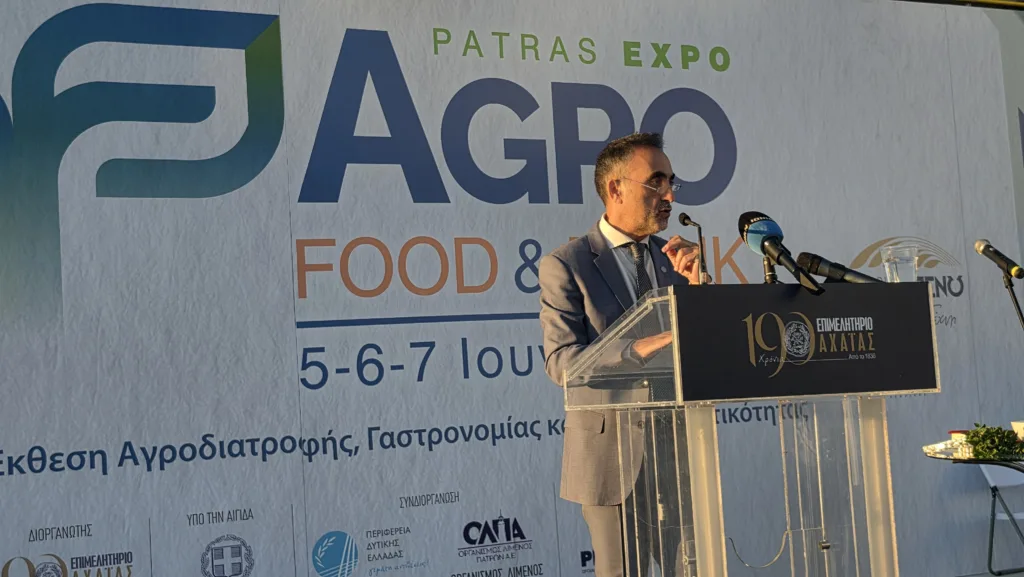 Εντυπωσιακή έναρξη για την 1η «AGRO FOOD & DRINK – EXPO PATRAS 2026» στο Παλαιό Λιμάνι της Πάτρας