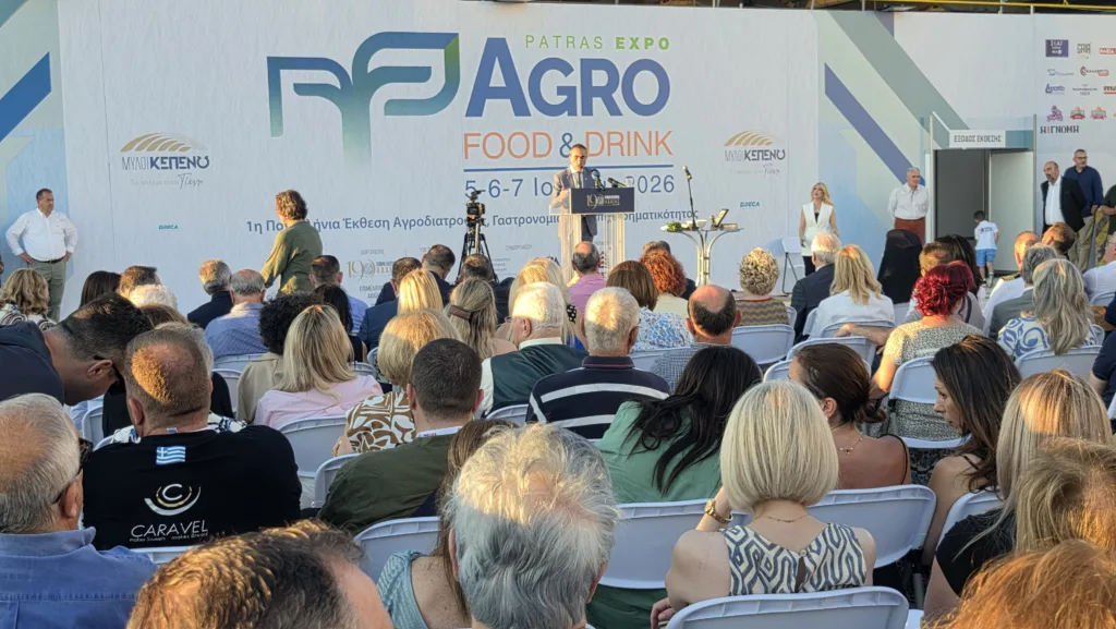 Εντυπωσιακή έναρξη για την 1η «AGRO FOOD & DRINK – EXPO PATRAS 2026» στο Παλαιό Λιμάνι της Πάτρας