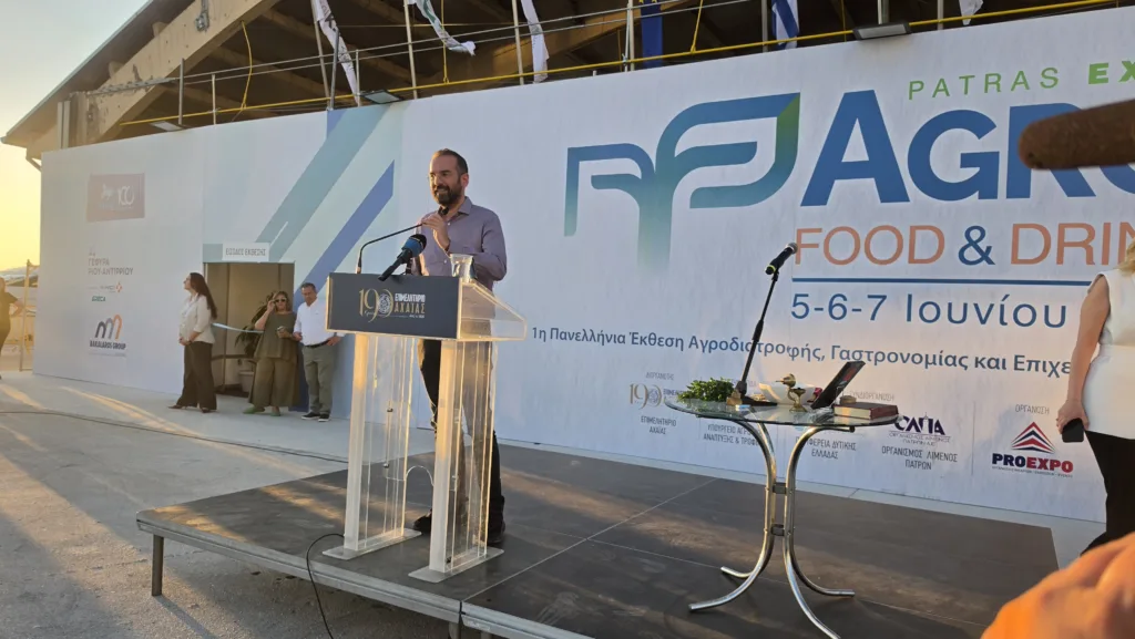 Εντυπωσιακή έναρξη για την 1η «AGRO FOOD & DRINK – EXPO PATRAS 2026» στο Παλαιό Λιμάνι της Πάτρας