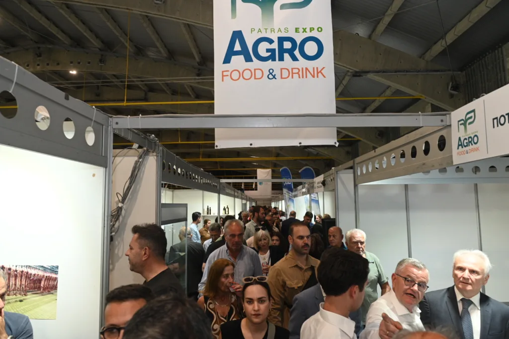 Agro Food & Drink – Expo Patras 2026: Ενας νέος θεσμός γεννιέται ΦΩΤΟ