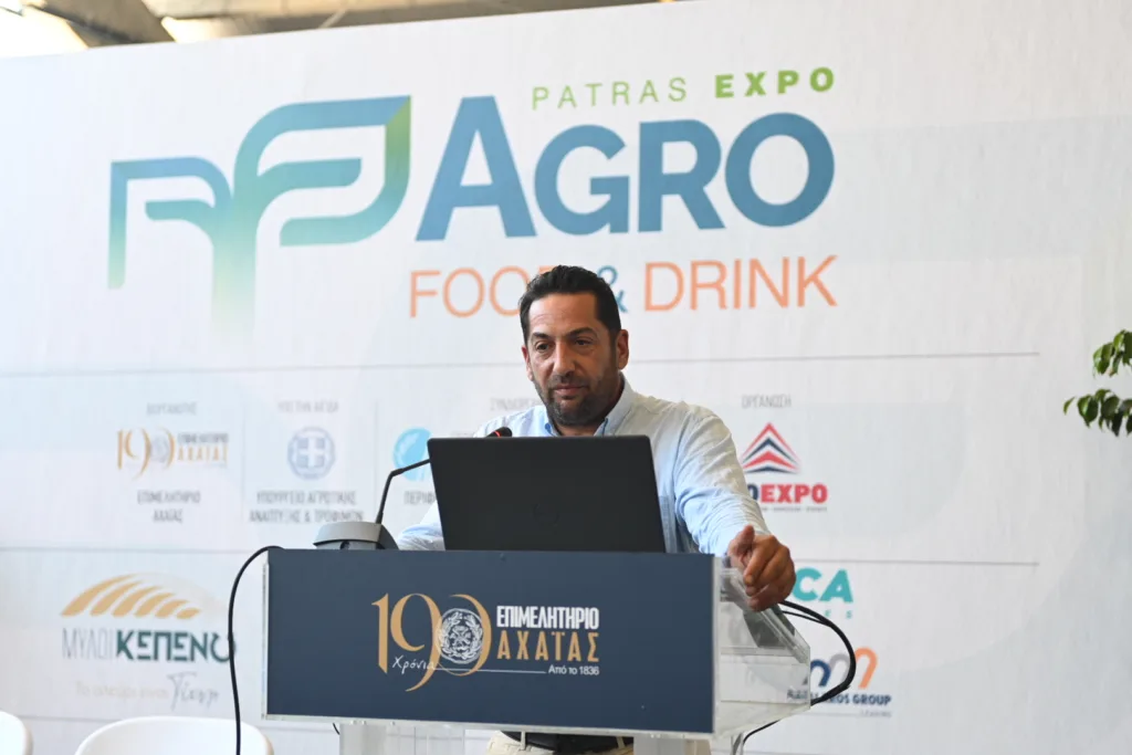 Agro Food & Drink – Expo Patras 2026: Ενας νέος θεσμός γεννιέται ΦΩΤΟ