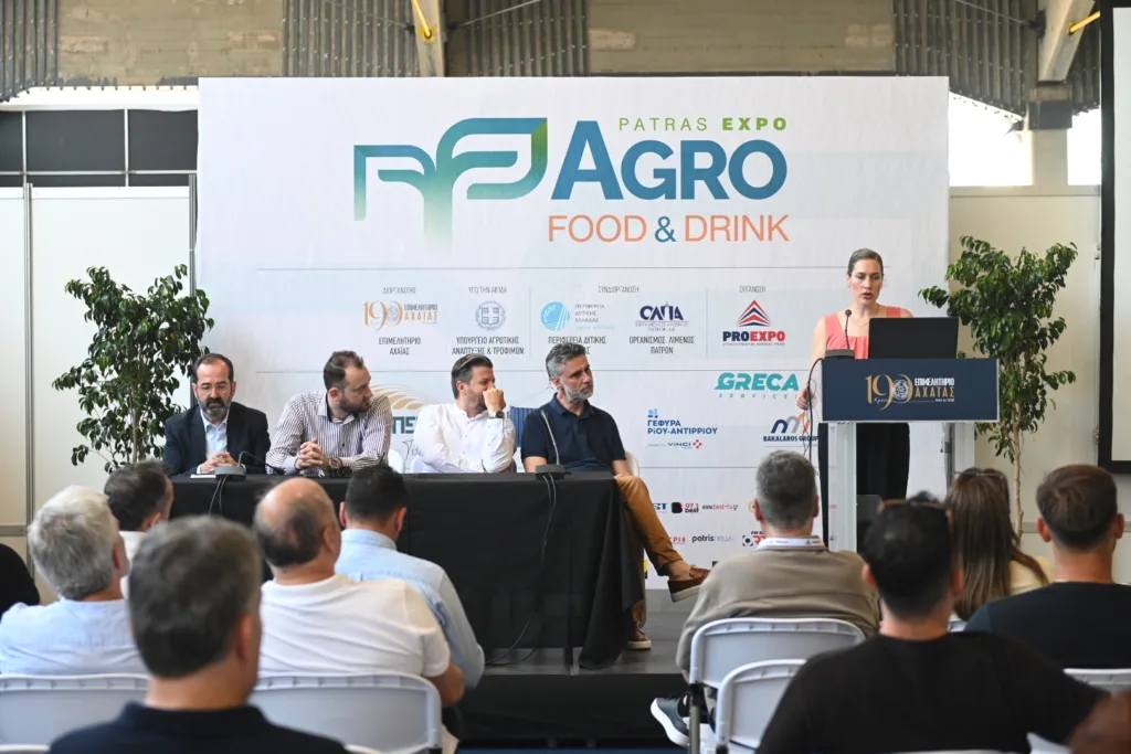 Agro Food & Drink – Expo Patras 2026: Ενας νέος θεσμός γεννιέται ΦΩΤΟ