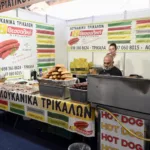 Agro Food & Drink – Expo Patras 2026: Ενας νέος θεσμός γεννιέται ΦΩΤΟ Agro Food & Drink – Expo Patras 2026: Ενας νέος θεσμός γεννιέται ΦΩΤΟ