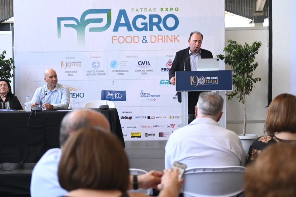 Agro Food & Drink – Expo Patras 2026: Ενας νέος θεσμός γεννιέται ΦΩΤΟ