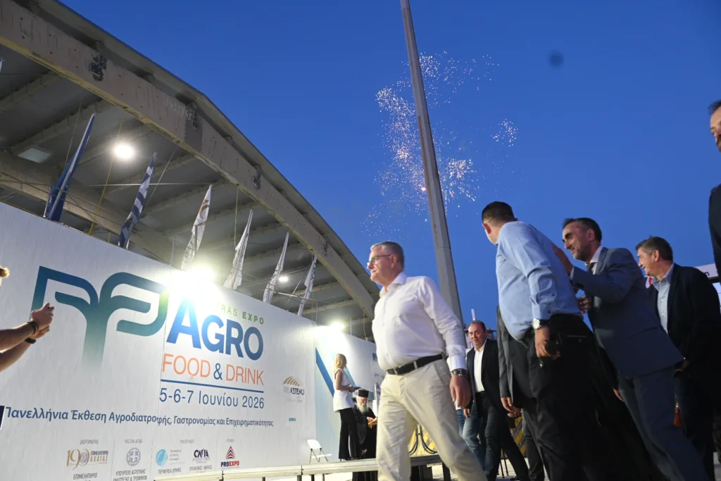 Agro Food & Drink – Expo Patras 2026: Ενας νέος θεσμός γεννιέται ΦΩΤΟ