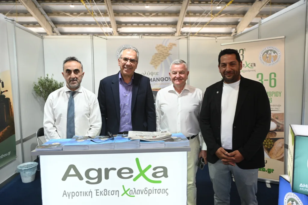 Μεγάλη προσέλευση κοινού και έντονο ενδιαφέρον στην AGRO FOOD & DRINK EXPO PATRAS 2026 – Εκδήλωση για τις εξαγωγές την Κυριακή