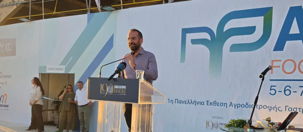 Δυναμική αρχή για την «AGRO FOOD & DRINK - EXPO PATRAS 2026»: Η καρδιά της παραγωγής