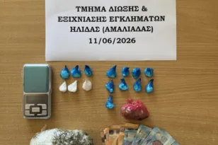Αμαλιάδα: Κοκαΐνη σε 15 συσκευασίες, κάνναβη και ζυγαριά σε σπίτι
